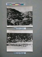 藏品(察哈爾蔚縣小五台山)的圖片